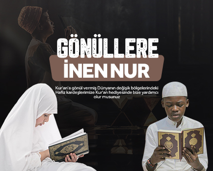 Gönüllere İnen Nur Kuranı Kerim